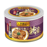 Lee Kum Kee Abalone in Premiunm Oyster Sauce 7.8oz/ 220g